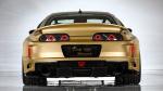 Toyota Supra V12 by Top Secret 1994 года